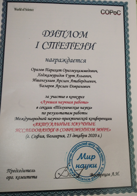 IMG_20220831_103347.jpg