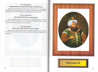 Изображение0018.JPG